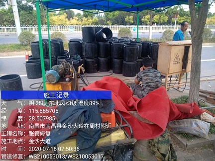 高陵管道短管置换-管道顶管-炜誉市政