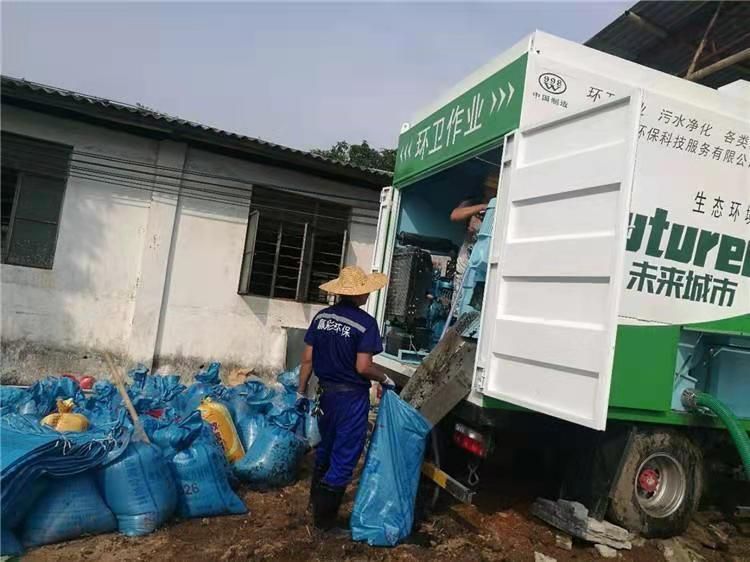 高陵工业污泥压干处理