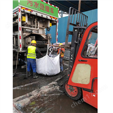 高陵淤泥固化分离服务